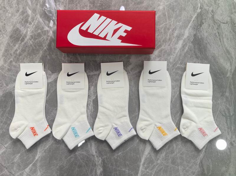 Nike socks QY16